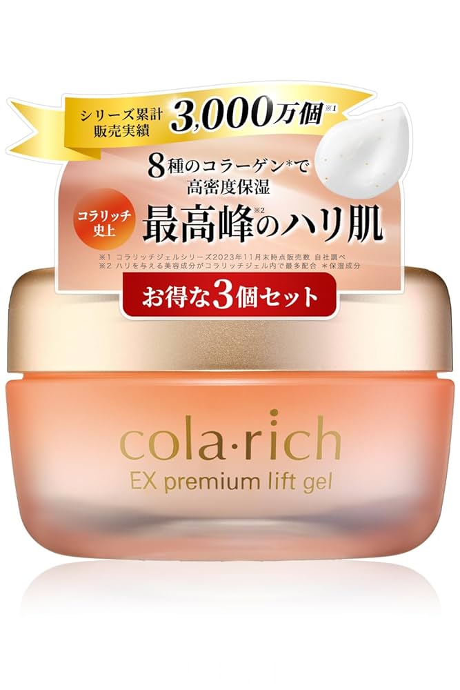 フェイスジェル・ゲル cola:rich EX premium lift gel Amazon.co.jp: Kyusai Colalic EX Premium Lift Gel, 2.0 oz (55